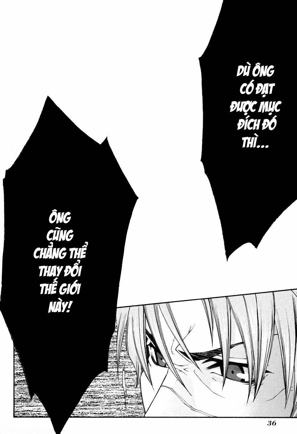 mother keeper chapter 7 17