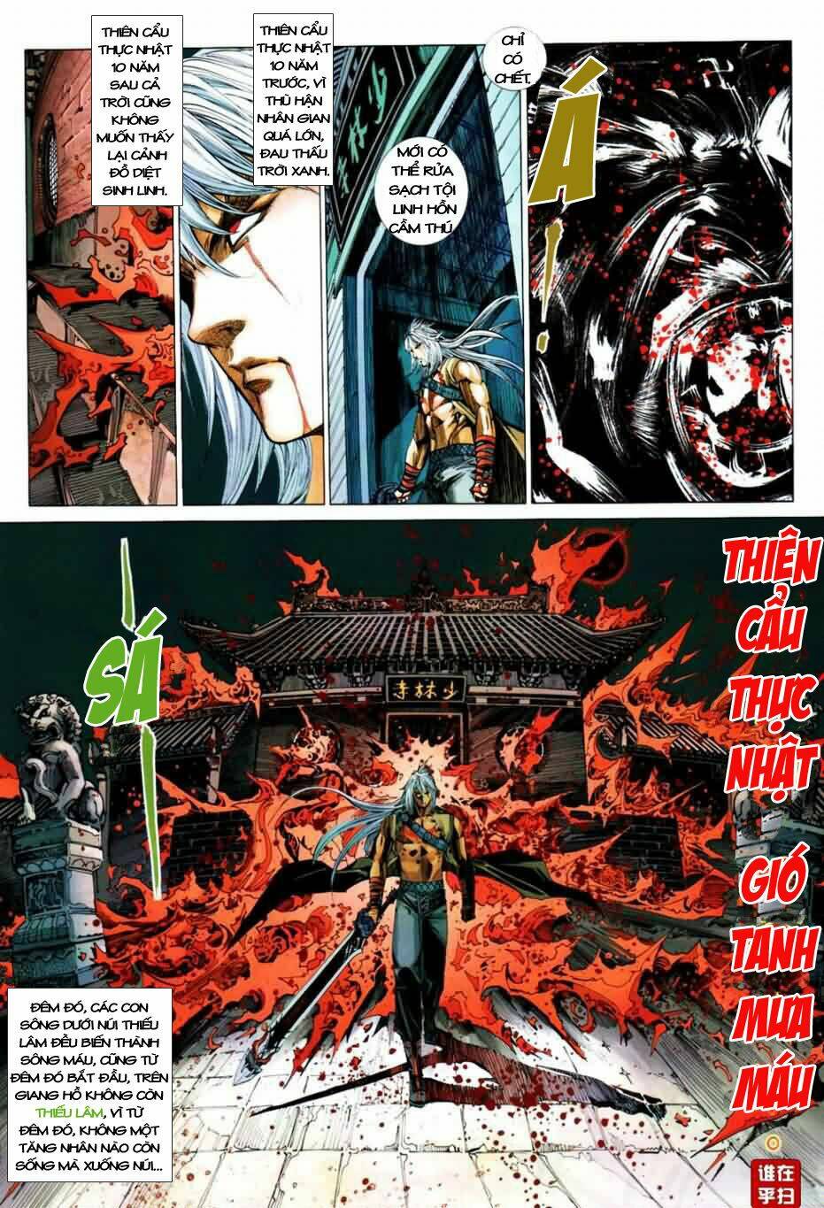 thiên hạ vô địch kiếm tà thần chapter 1 27