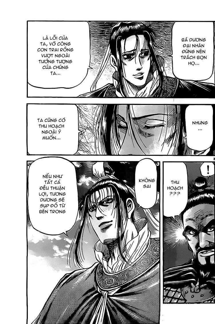 chú bé rồng - ryuuroden chapter 224 3