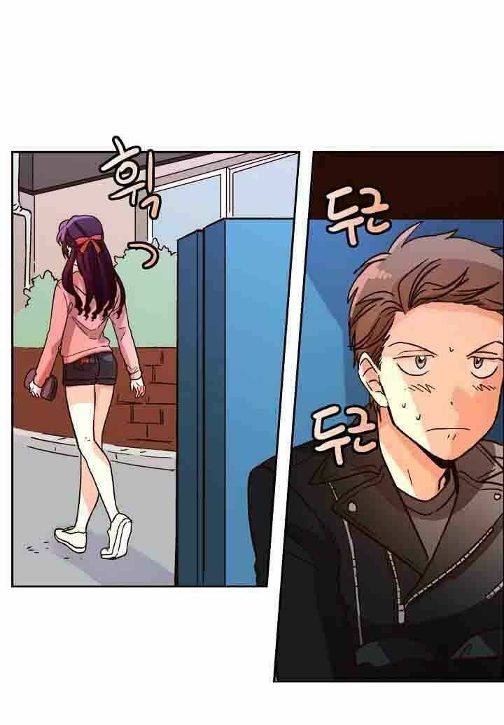 pride complex chapter 5.1 27