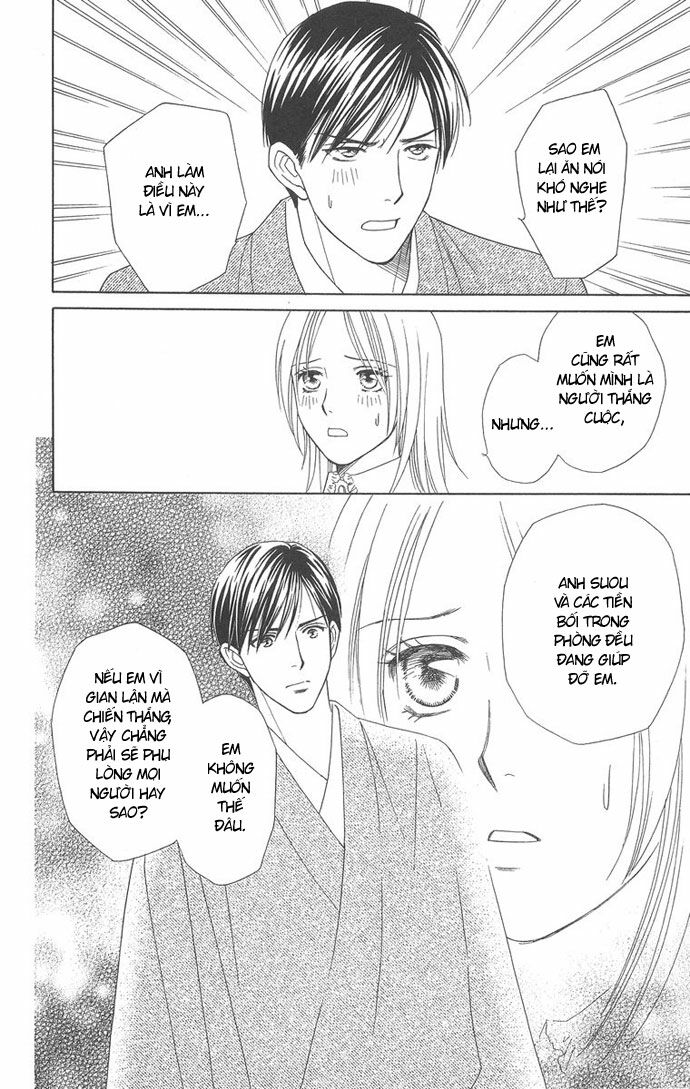 chou yo hana yo chapter 9 26