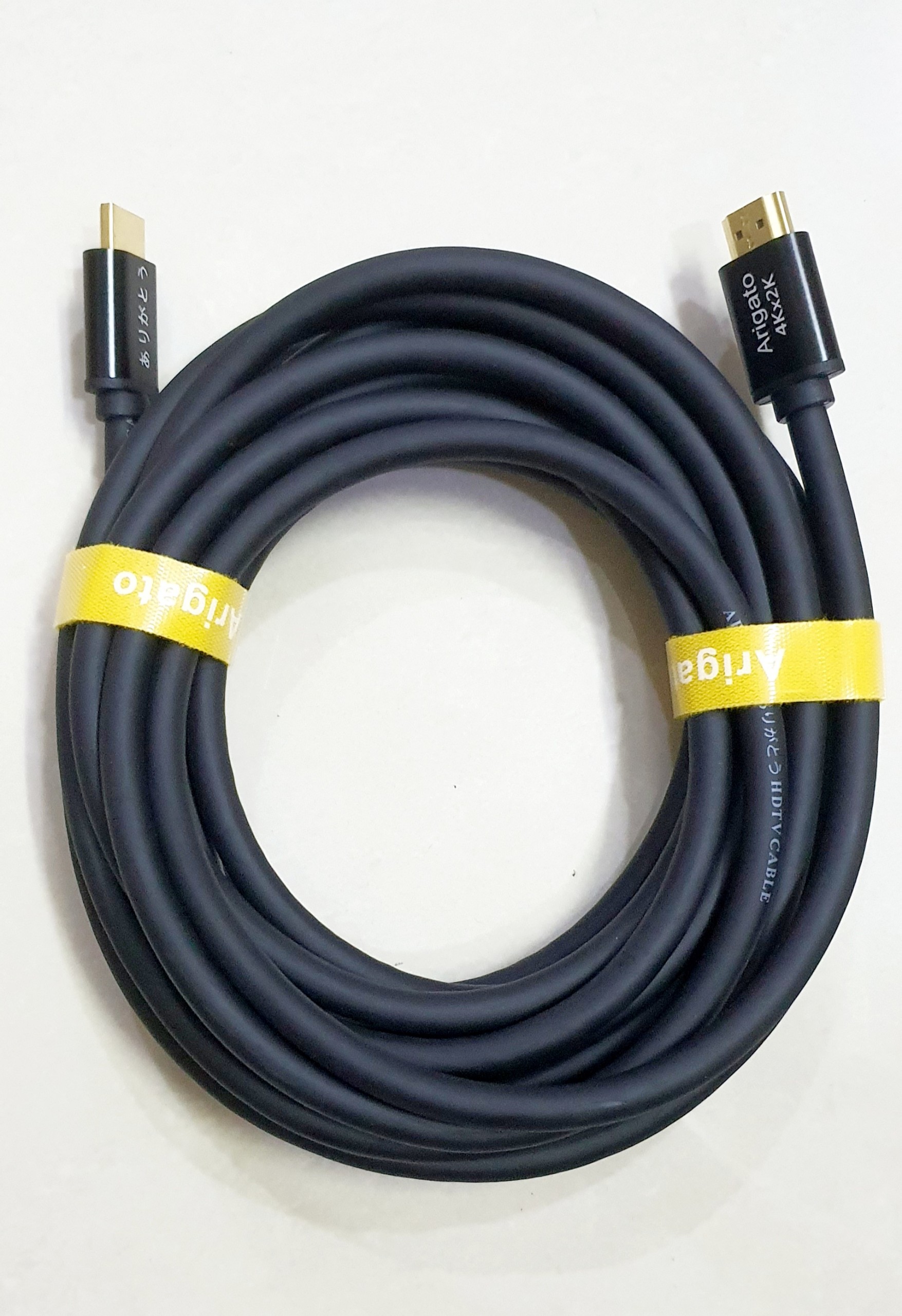 Cáp HDMI 2.0 Tròn Dẻo Hỗ Trợ 4K Arigato - Hàng nhập khẩu