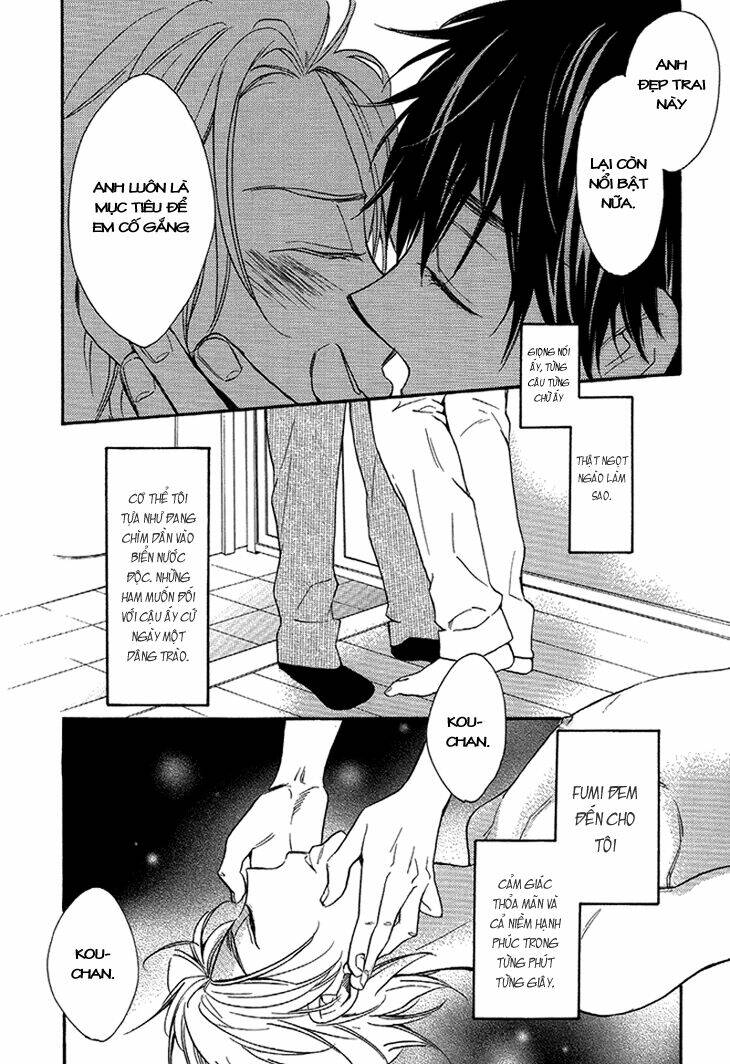 ouji no kikan chapter 2 16