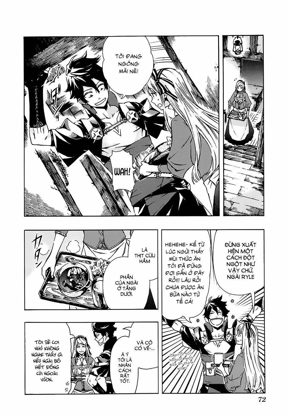 ryle to louis chapter 2 21