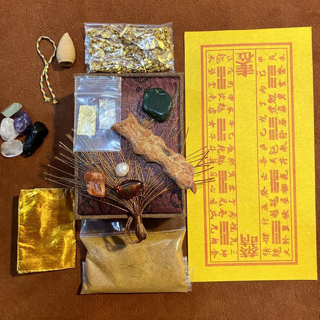 Bộ thất bảo thần tài