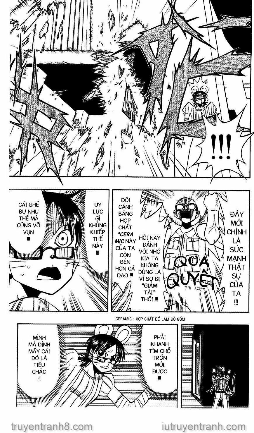 law of ueki chapter 66 14