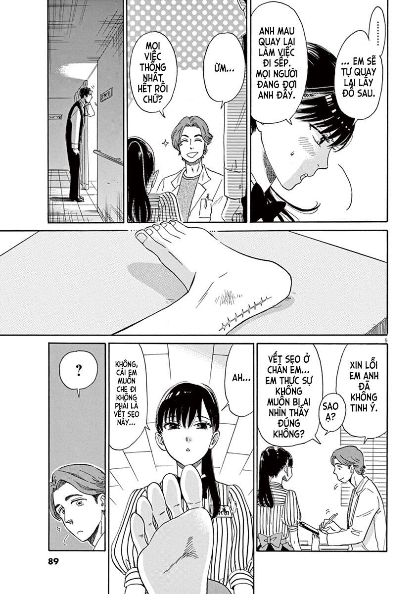 koi wa ameagari no you ni chapter 5 6