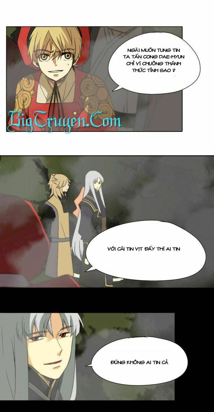 godly bells chapter 14 5