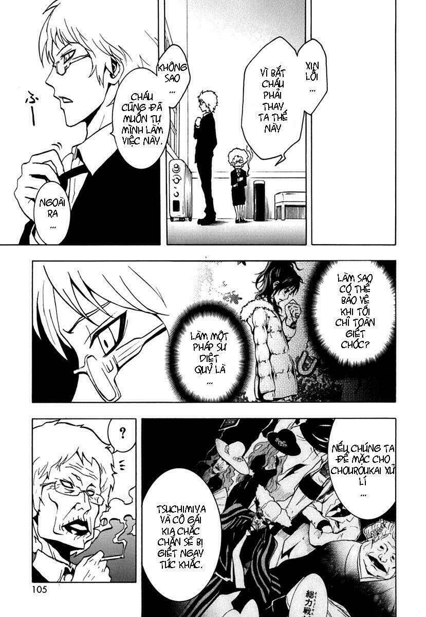 ga-rei chapter 43 13