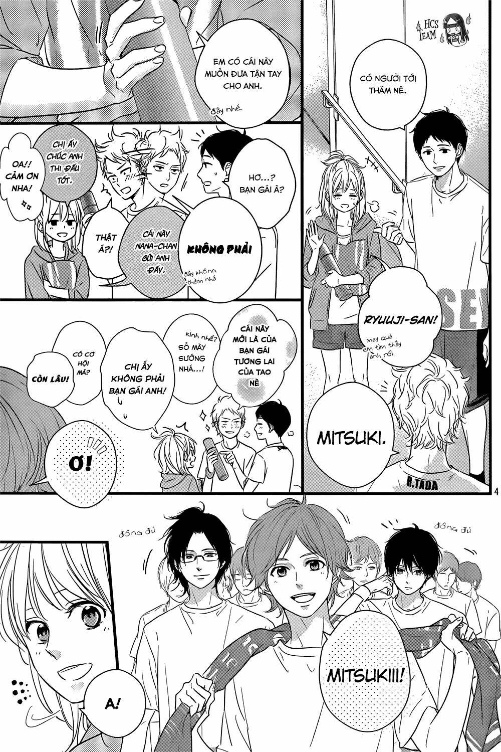 haru matsu bokura chapter 16 5