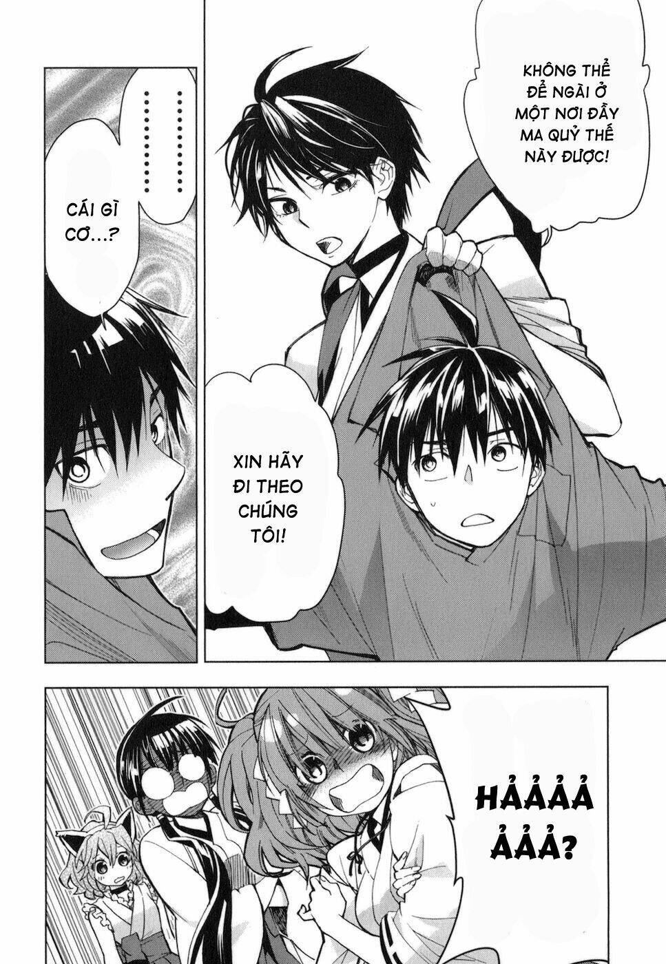 urasai chapter 14 15