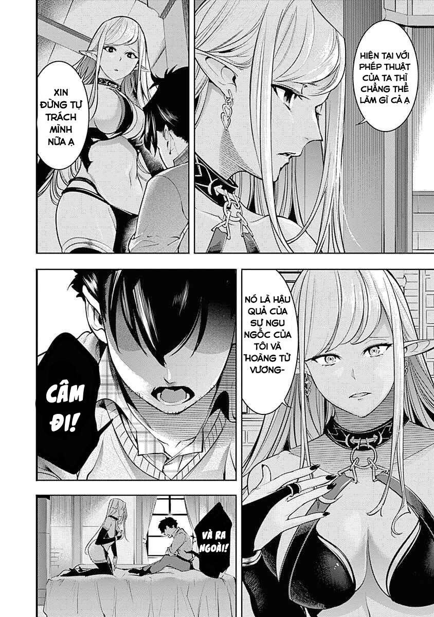 worlds end harem fantasia chapter 31.5 12