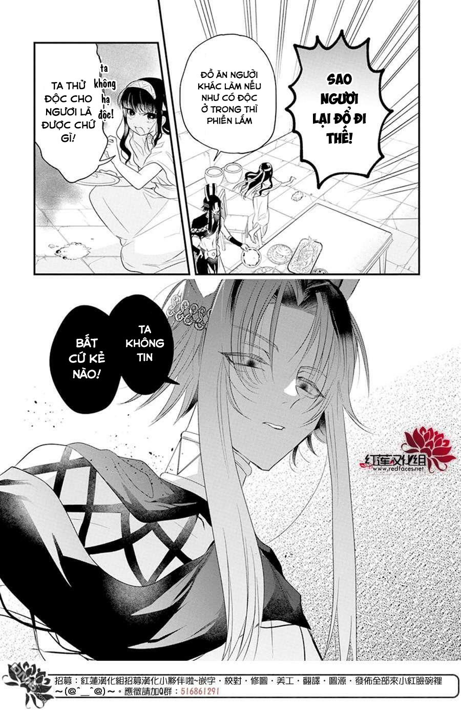 merritt và vị thần ai cập rảnh rỗi chapter 6.1 17