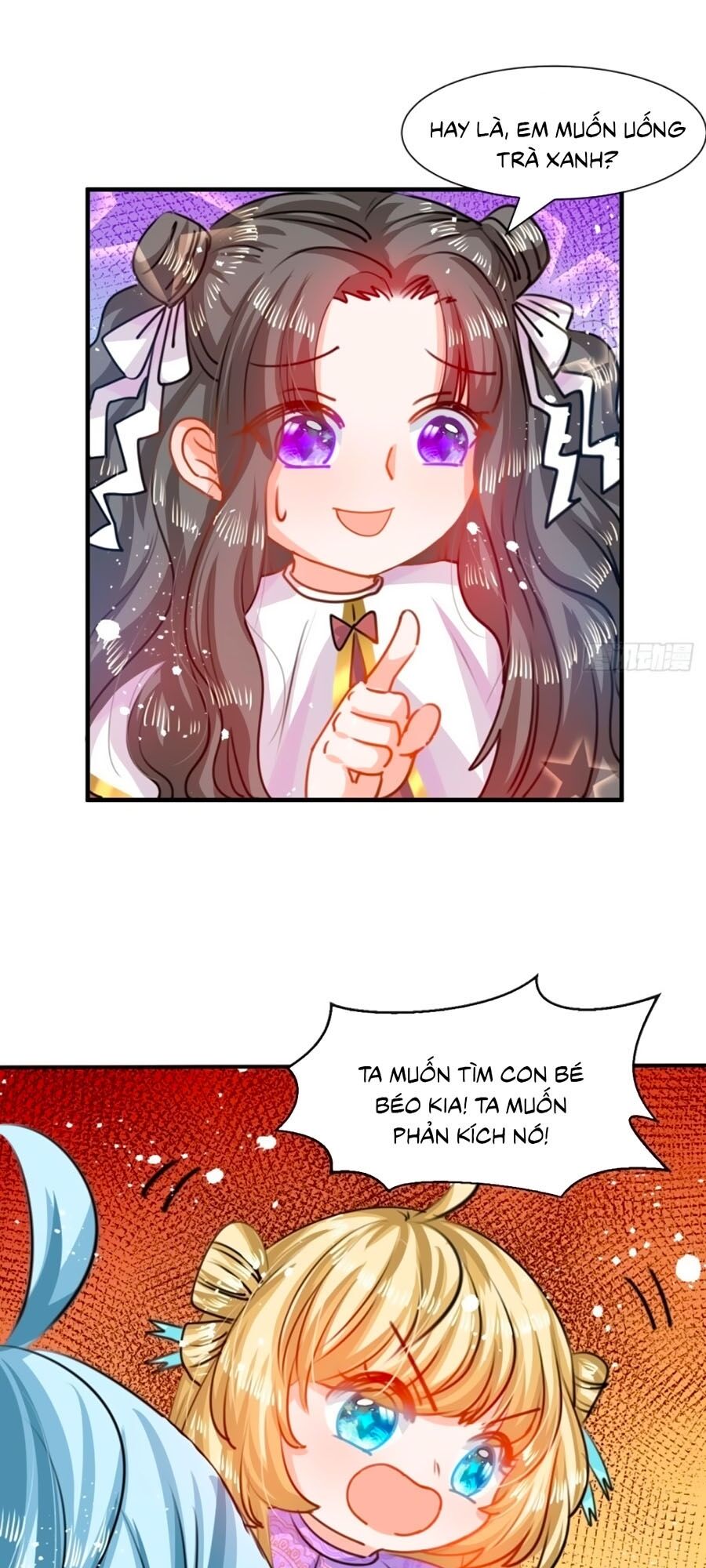 hệ thống công lược của tiểu công chúa chapter 47 11