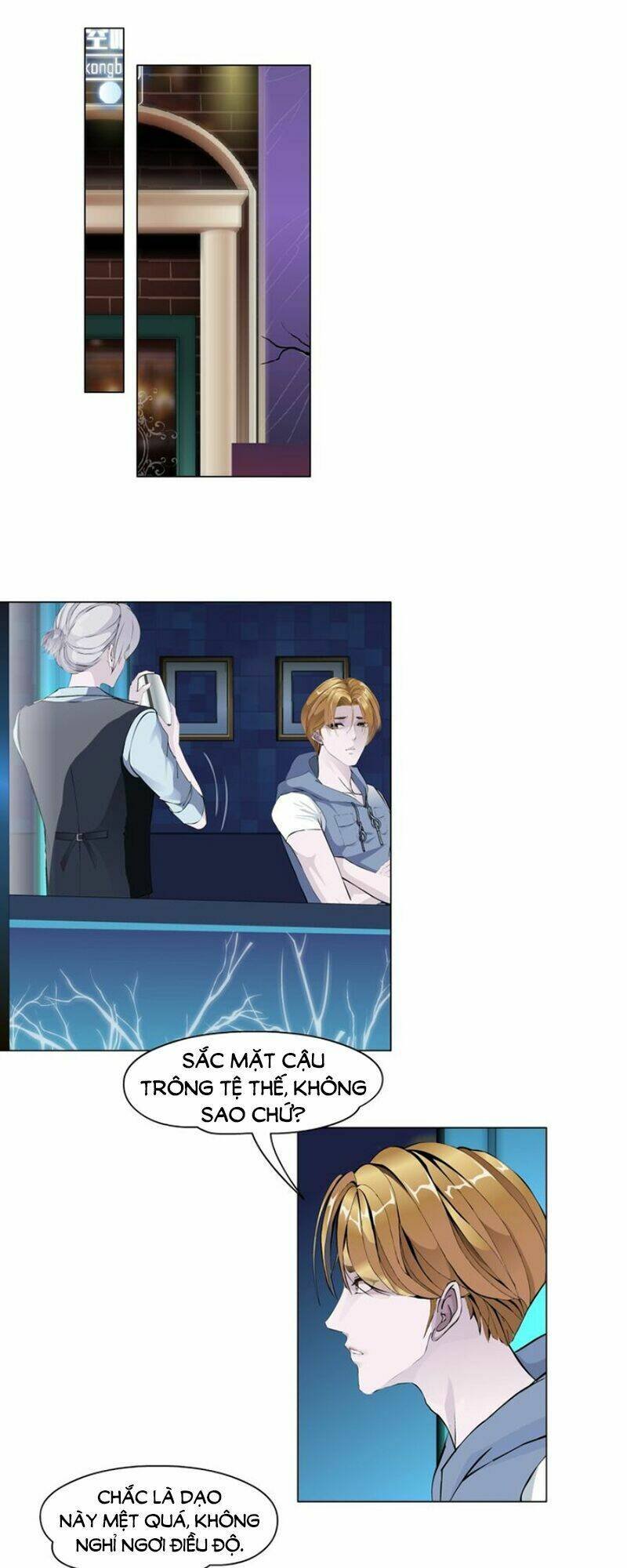 sổ tay mỹ nam giới x chapter 44 4