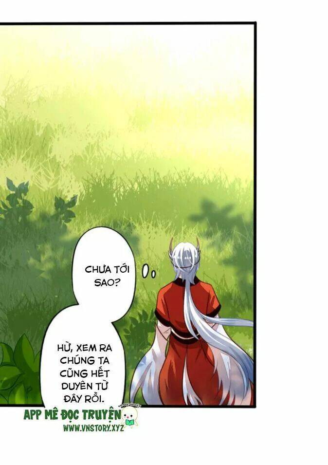 ông chủ của tôi là yêu quái chapter 58.5 3