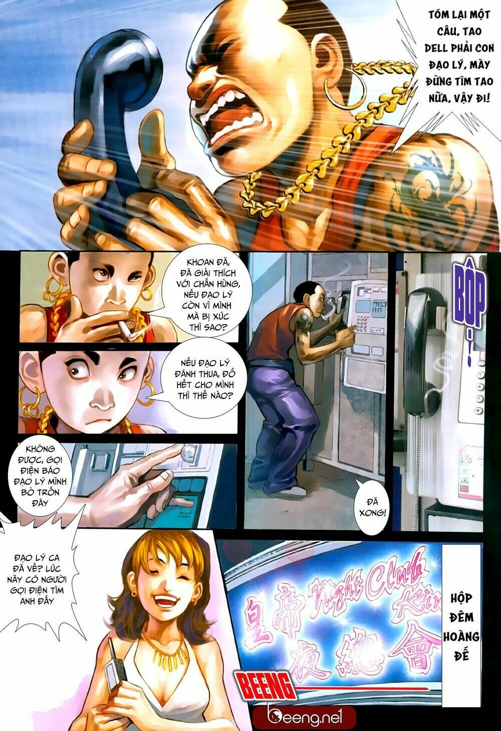 hỏa hồng niên đại hắc cốt đường chapter 234 11