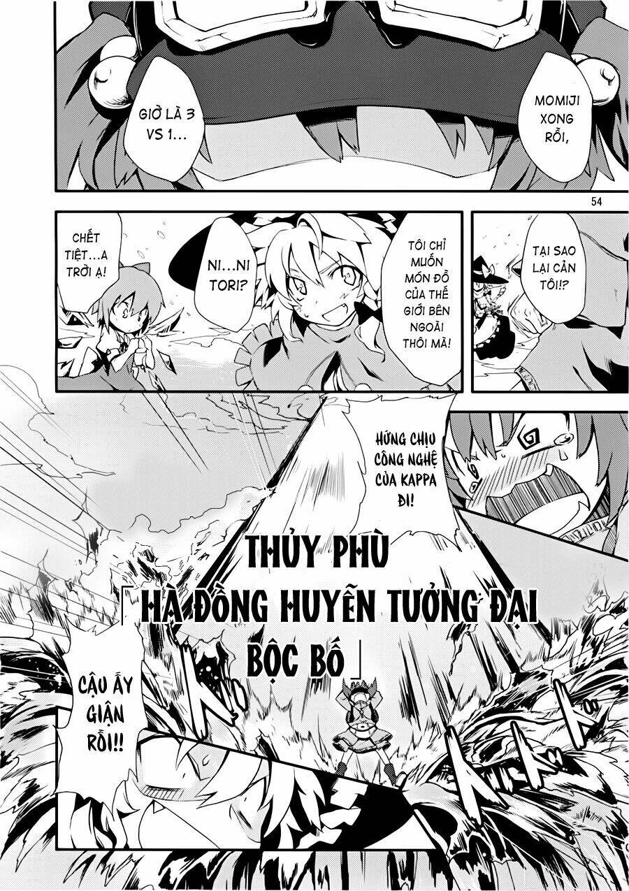 touhou - suzunone chapter 1 53