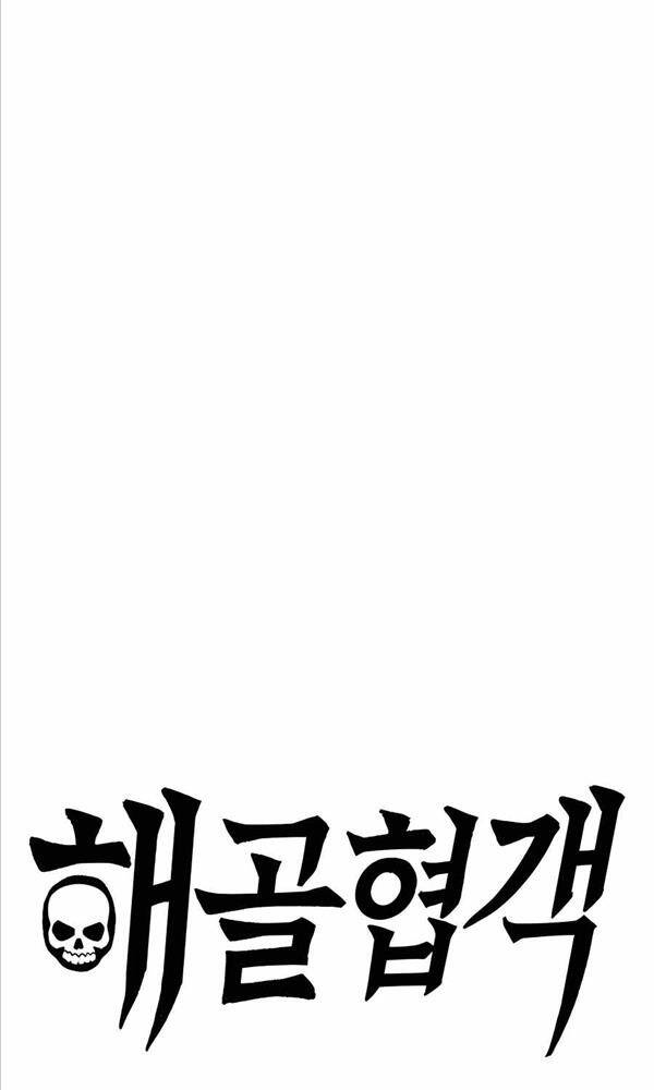 hiệp sĩ xương khô chapter 6 41