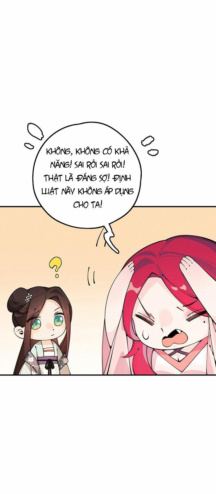 là thánh hoàng chính đạo, ta cưới ma tôn tà đạo？！ chapter 19 26