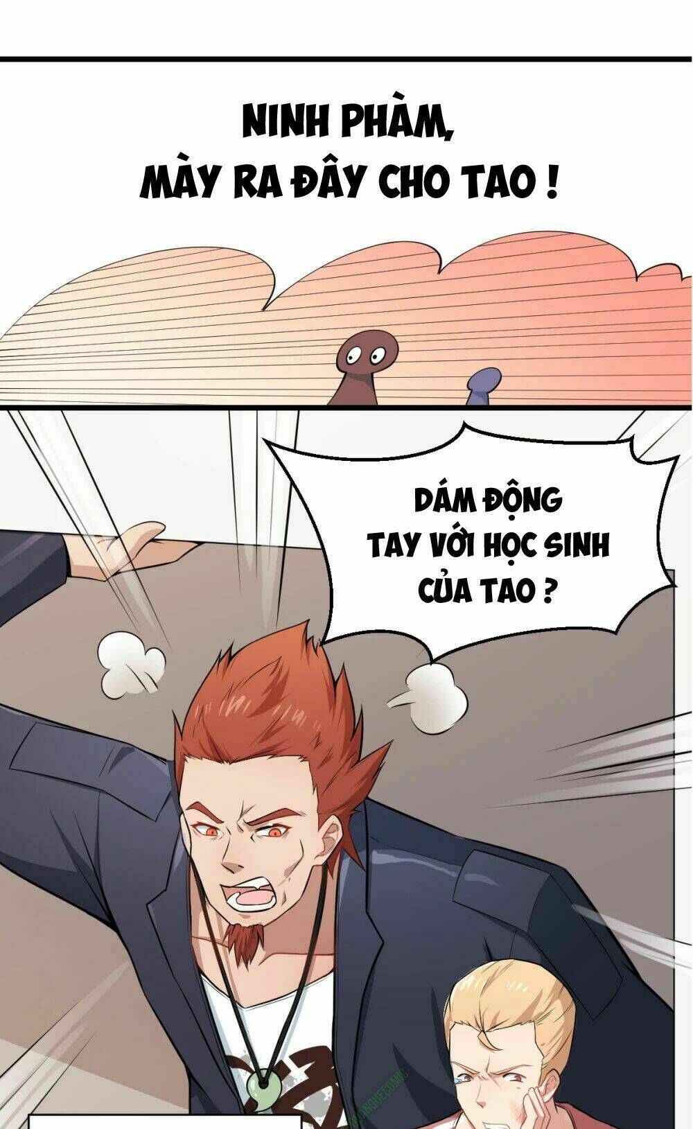 vườn trường cuồng sư hệ thống chapter 2 12