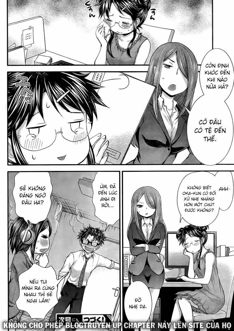 system engineer chapter 24 18