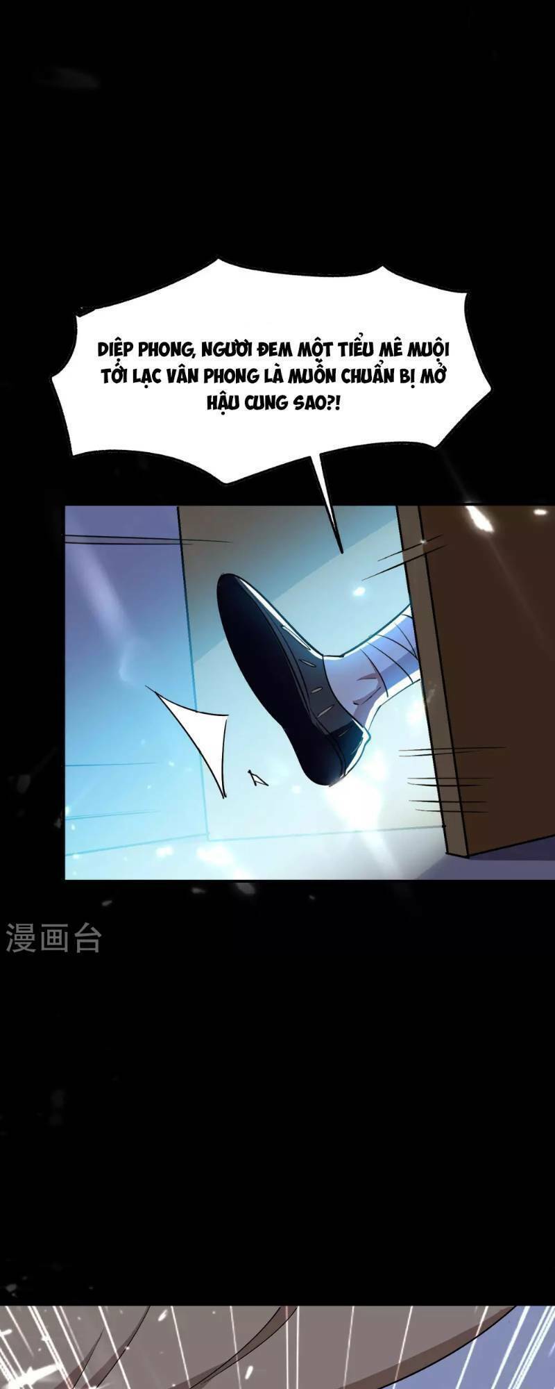 vạn giới tiên vương chapter 17 1