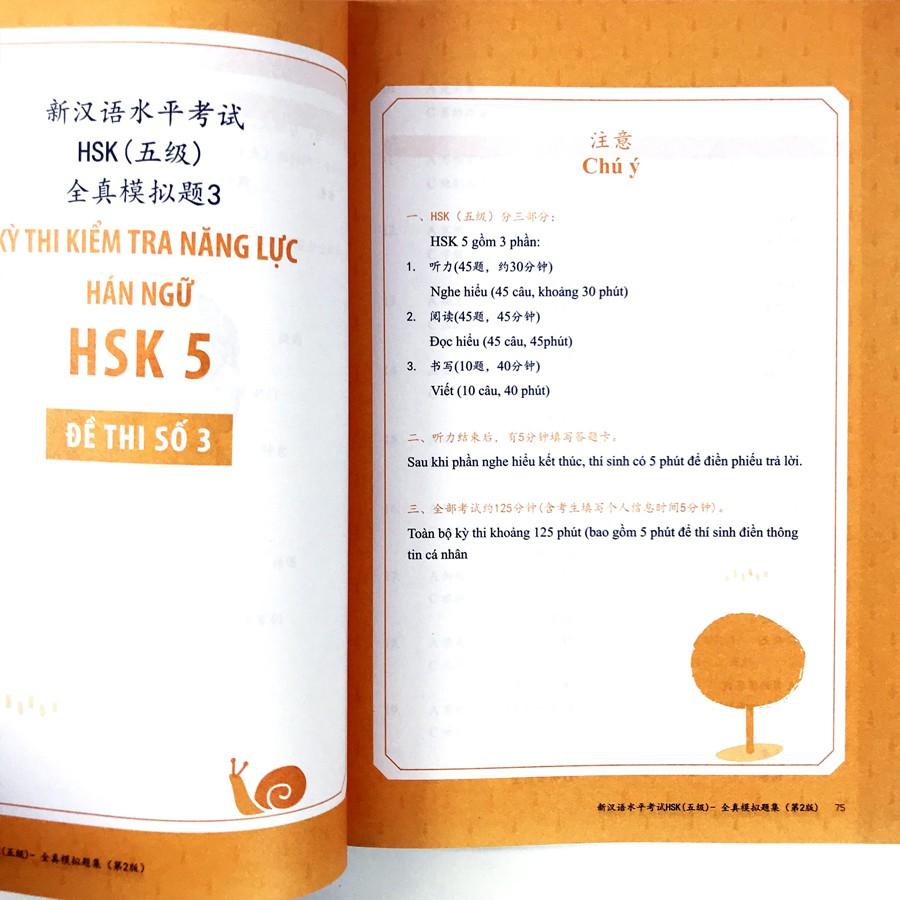 Sách -  Bộ Đề Luyện Thi Năng Lực Hán Ngữ HSK5 - Tuyển Tập Để Thi Mẫu Và Giải Thích Đáp Án