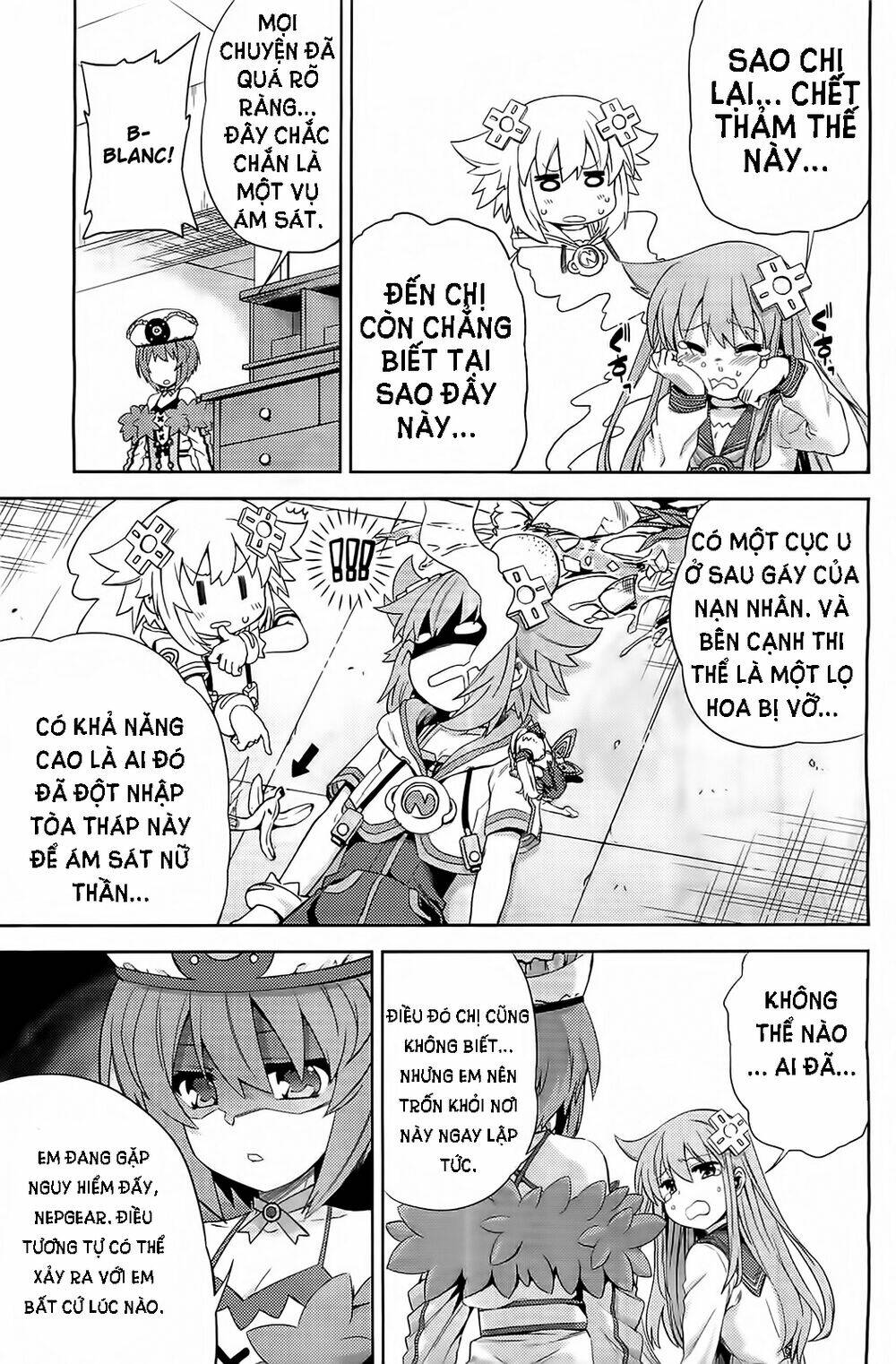 hyperdimension neptunia - hello new world chapter 8 4