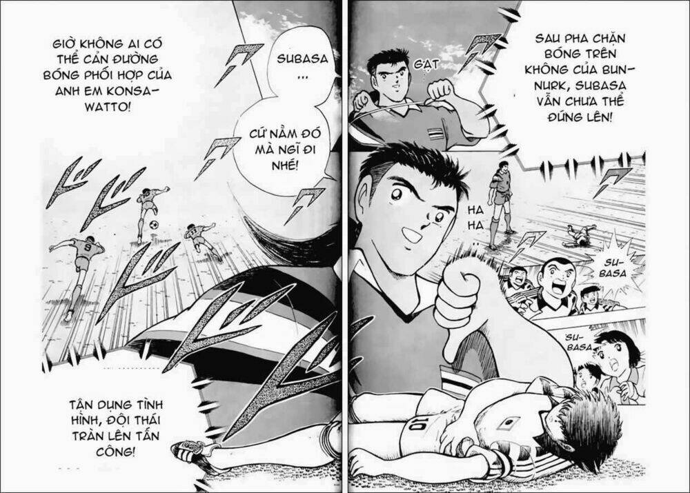 captain tsubasa world youth - hậu tsubasa chapter 22.2 17