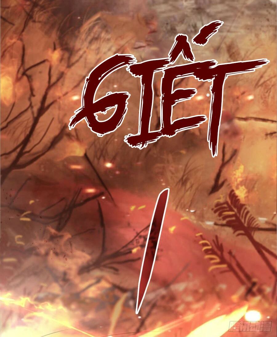 ẩn hôn 100%: chọc tức vợ yêu mua một tặng một chapter 110 3