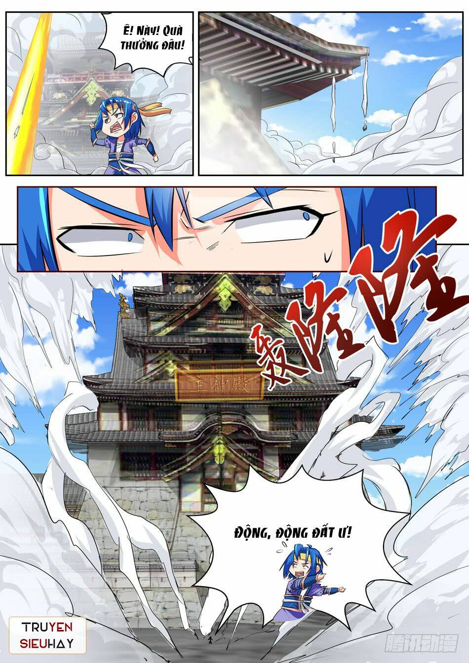 chủ thần quật khởi chapter 19 11