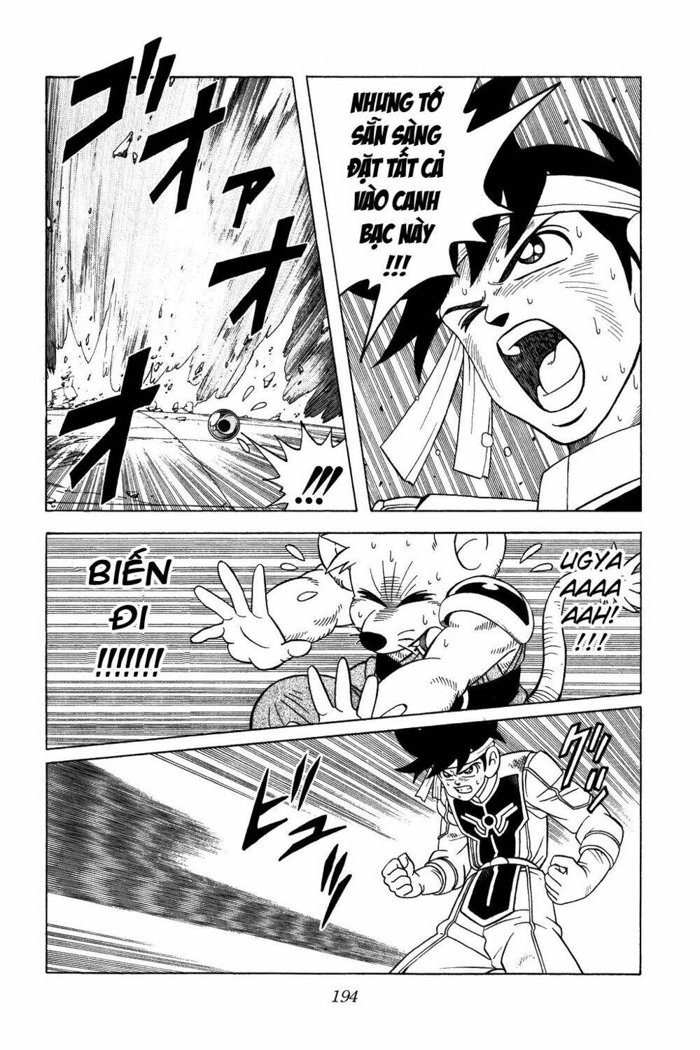 dragon quest - dấu ấn rồng thiêng chapter 326 14