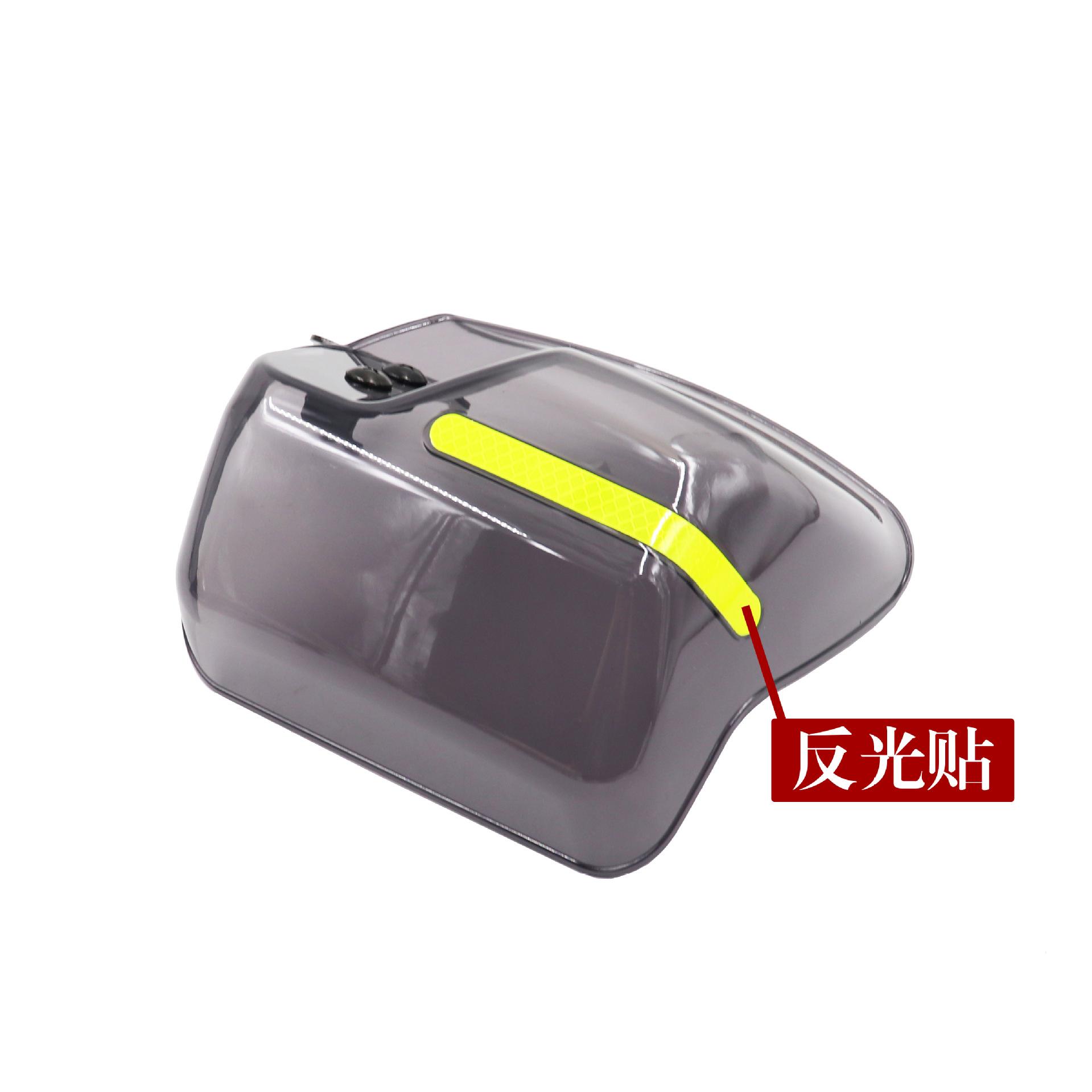 Tấm chắn gió Gió Gắn Tay Lái Xe Mô Tô Tiện Lợi