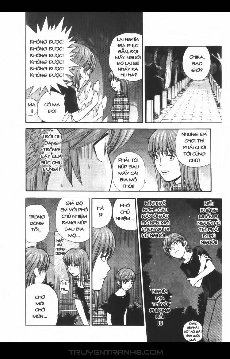 ocha ni gosu - đến quỷ cũng uống trà chapter 50 19