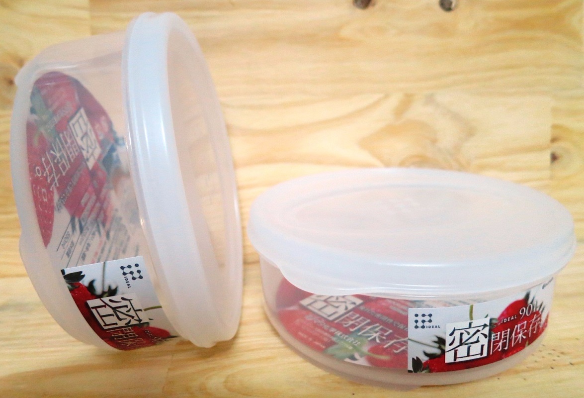 Hộp nhựa bảo quản thực phẩm đa năng 480ml loại tròn có nắp - Hàng Nội Địa Nhật