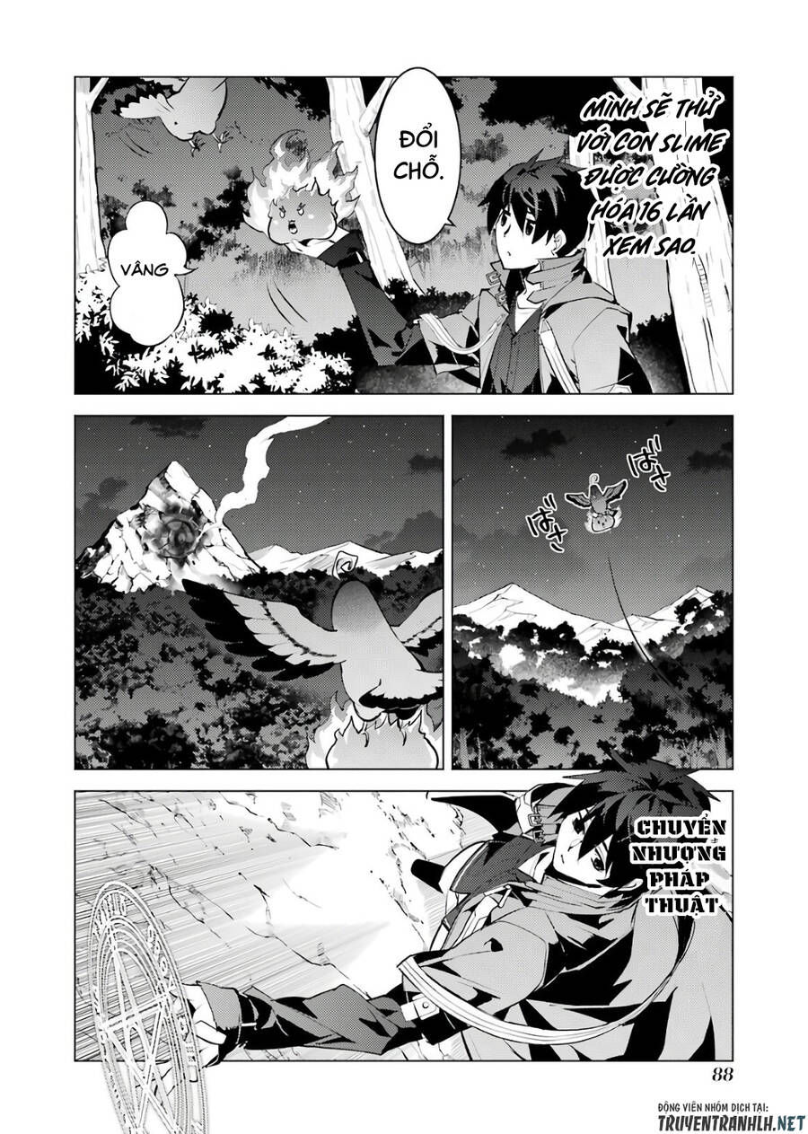 tensei kenja no isekai raifu ~ daini no shokugyo wo ete, sekai saikyou ni narimashita~ chapter 29 26