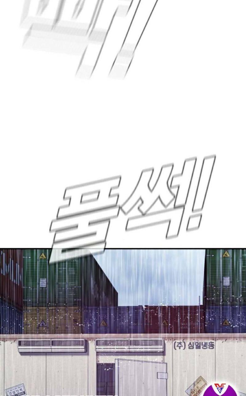 đặc vụ kim chapter 13 141