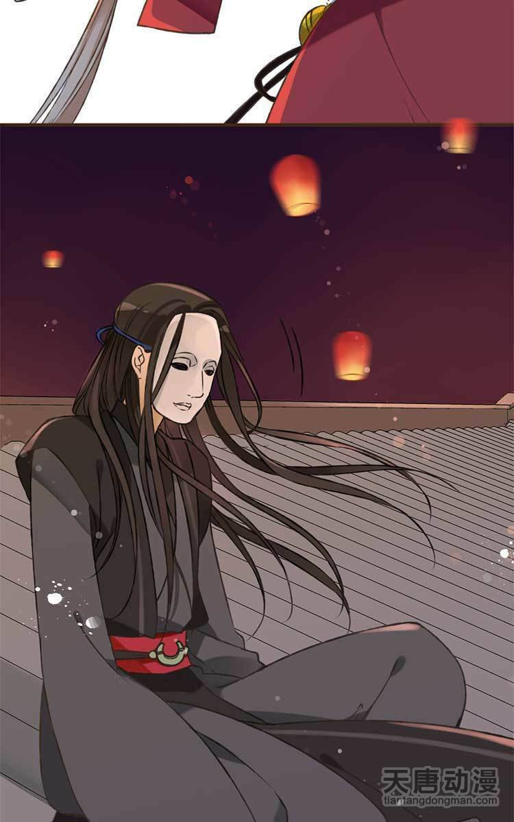 giáo chủ yêu nghiệt mau nằm xuống chapter 1 24