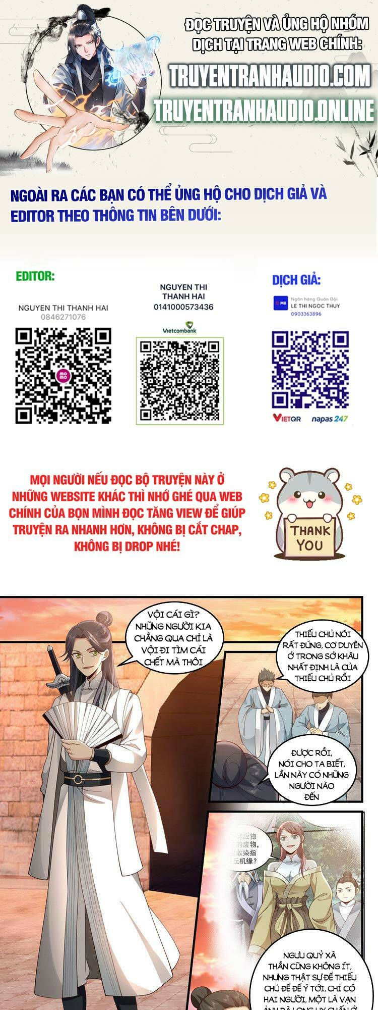 thần sủng lại cho ta bật hack chapter 27 1