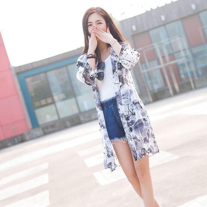 Áo khoác Cardigan nữ chống nắng