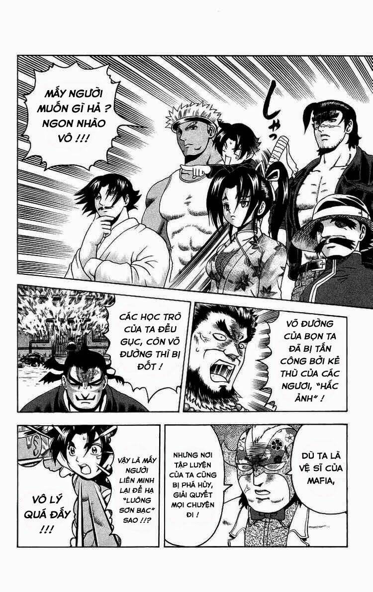 history's strongest disciple kenichi chapter 180 17