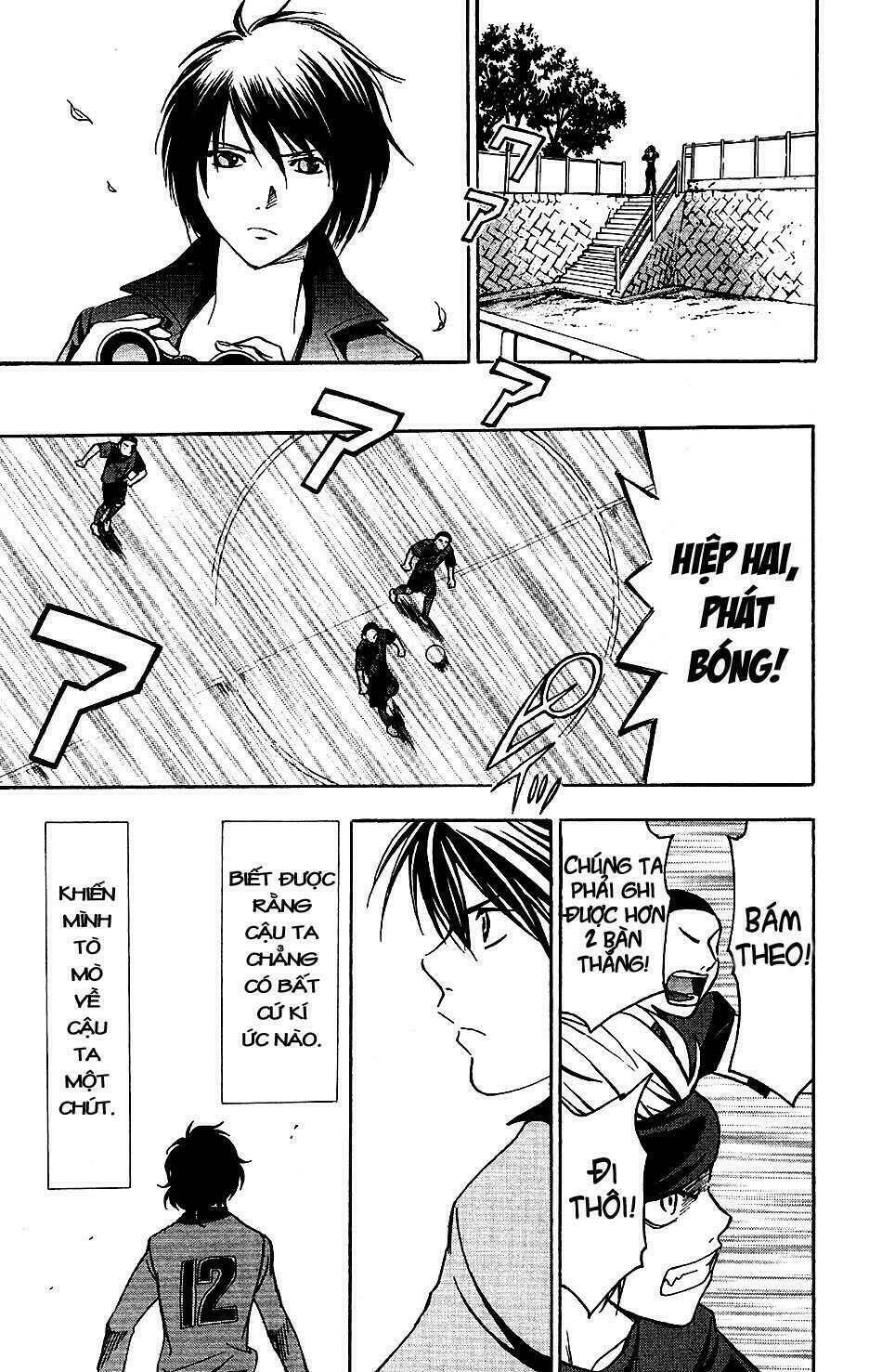 t.r.a.p chapter 8 11