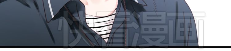 lượm được một tiểu hồ ly phần 1 chapter 28 21