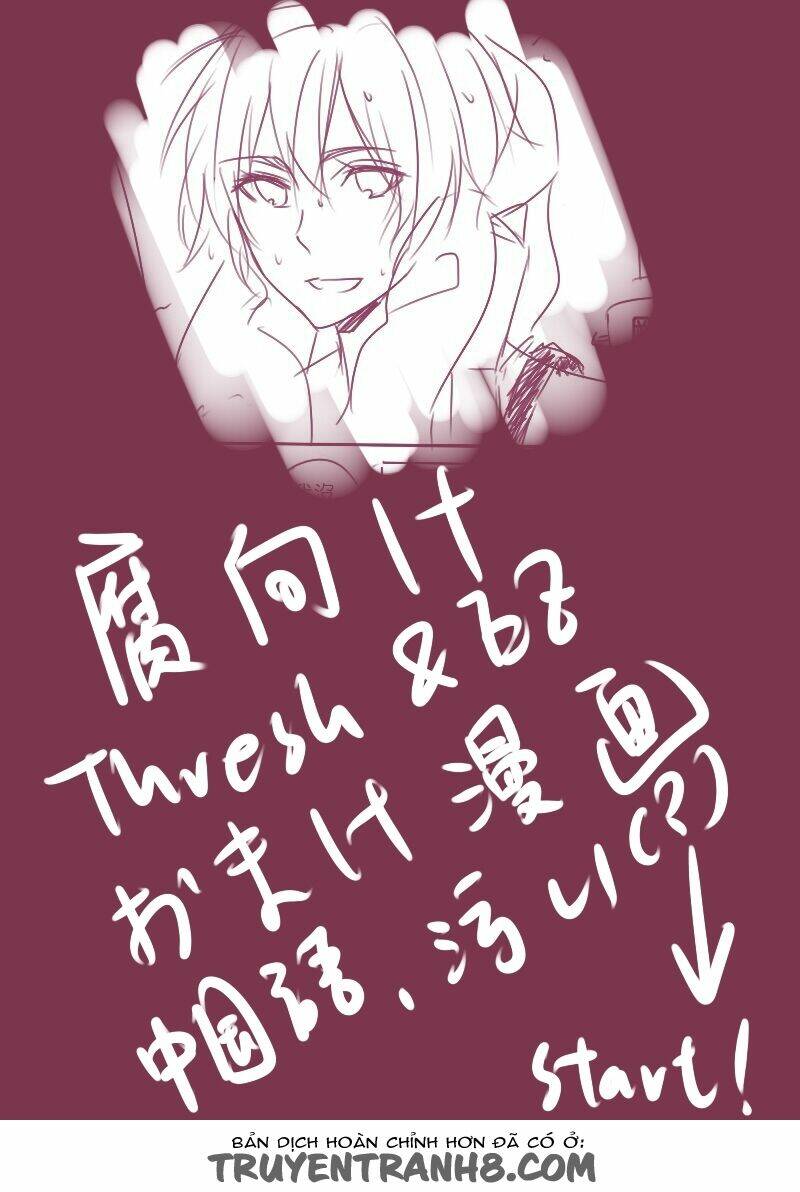 threshezreal short doujinshi - shishiilol ㄒㄒㄏㄏ chapter 4 1