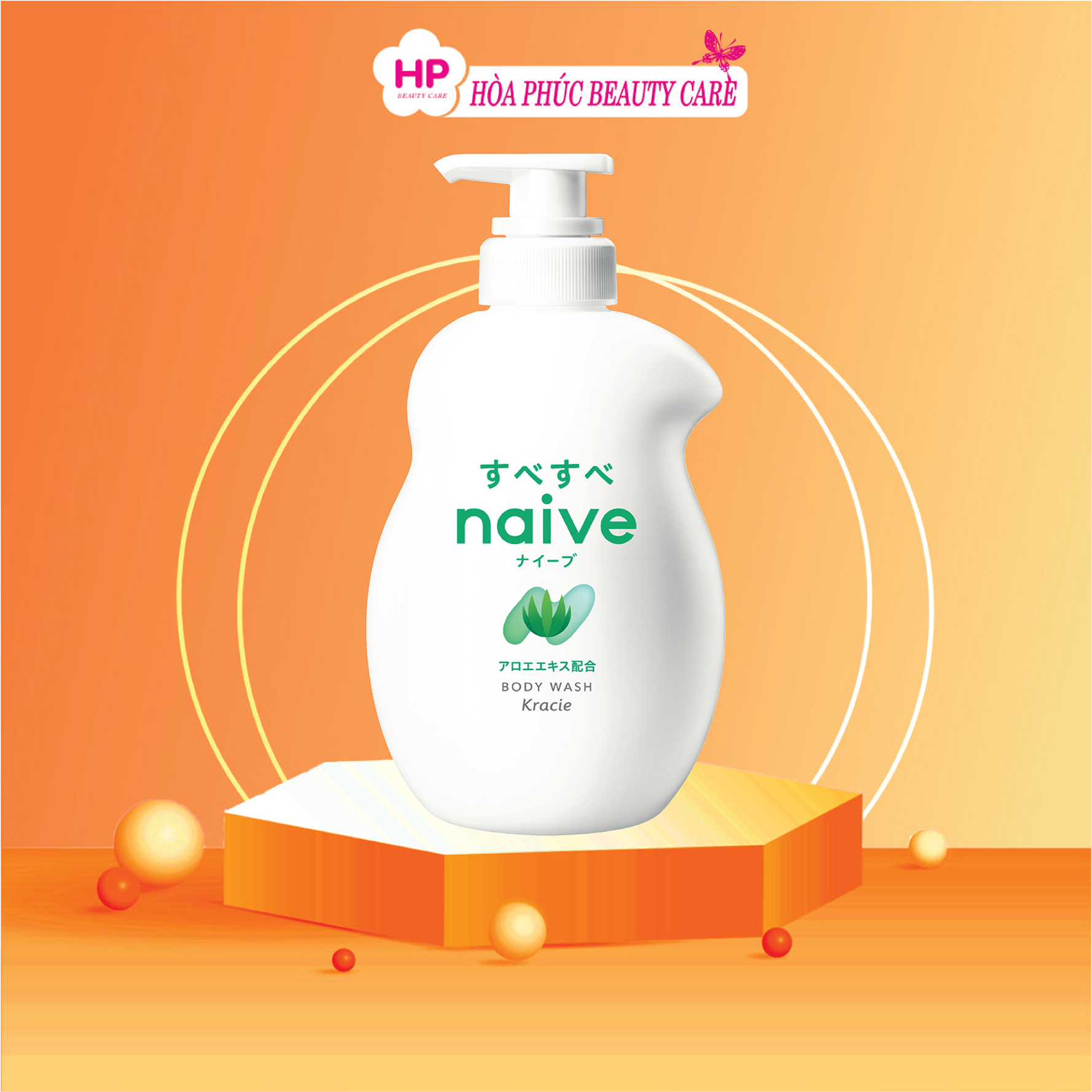 Sữa Tắm Chiết Xuất Từ Lô Hội Kracie Naive Body Wash ( Aloe) 530ml