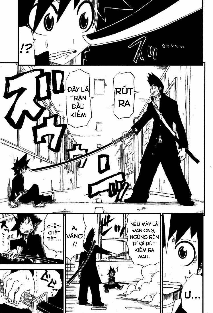 trảm - zan chapter 1 18