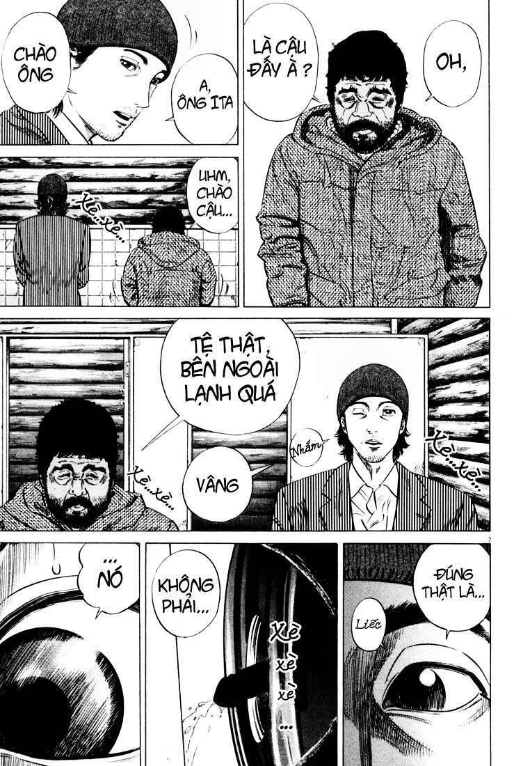 homunculus chapter 14 11