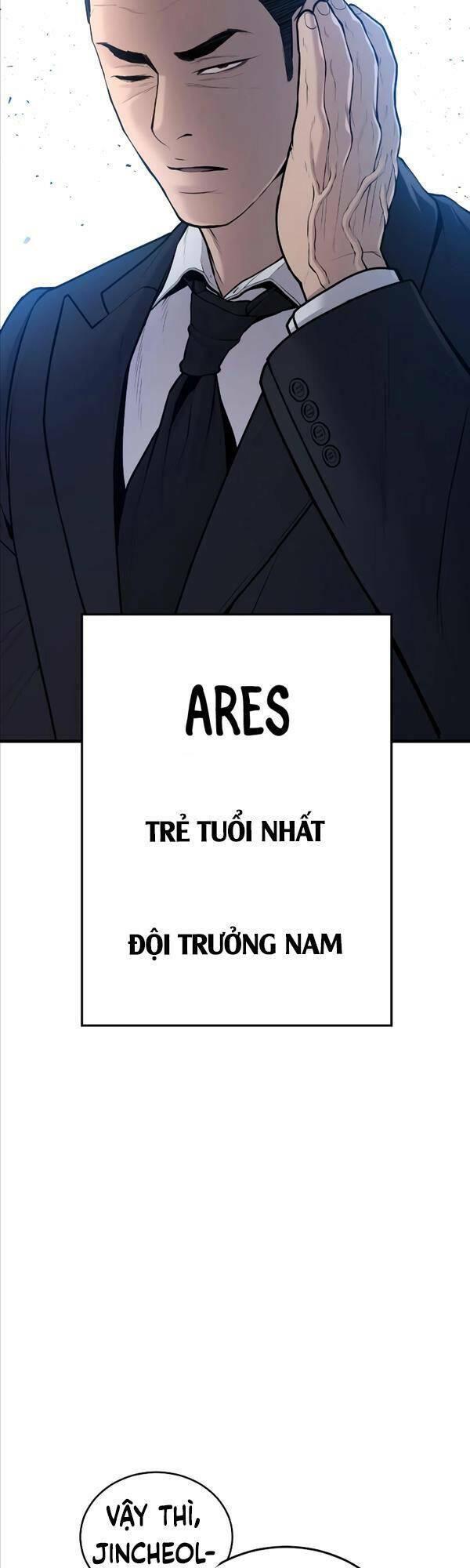 đặc vụ kim chapter 77 31