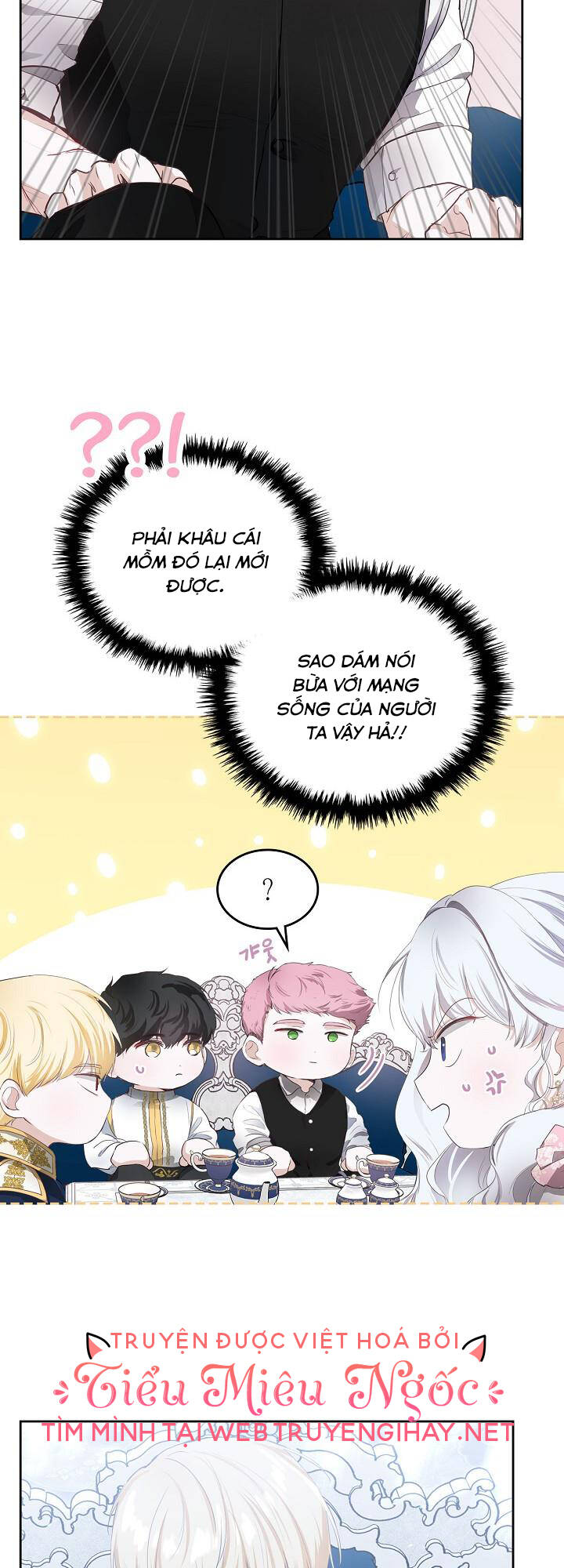 con gái bá tước bỗng thành vị hôn thê của thái tử điện hạ chapter 3 14